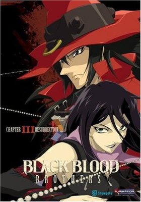 Black Blood Brothers- Black Blood Brothers